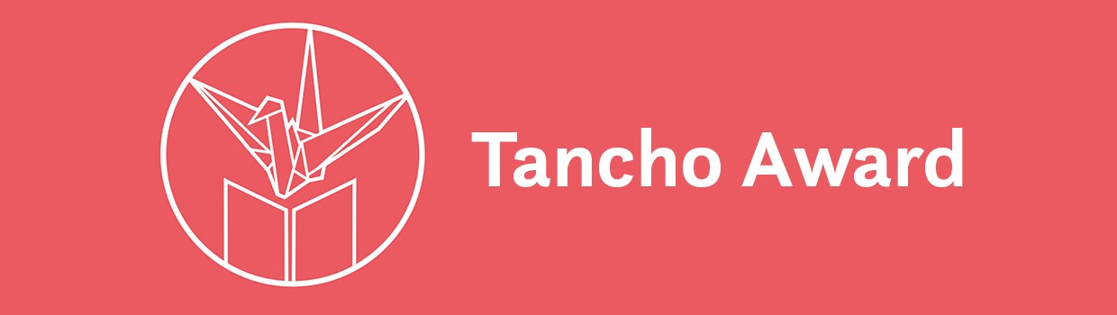 Tancho Award Logo